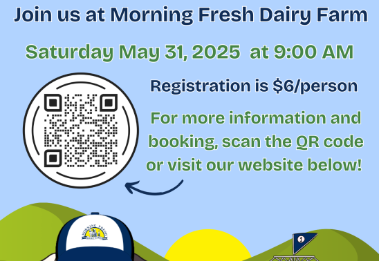 First Annual Morning Fresh Dairy Disc Golf Tournament