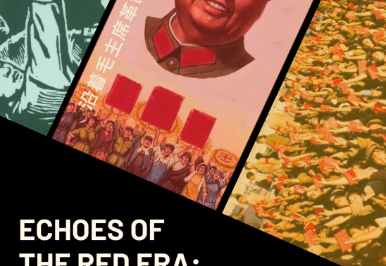 June 6: Exhibit Opening - Echoes of the Red Era