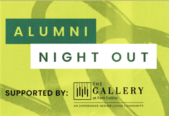 Alumni Night Out: Nancy Richardson Design Center