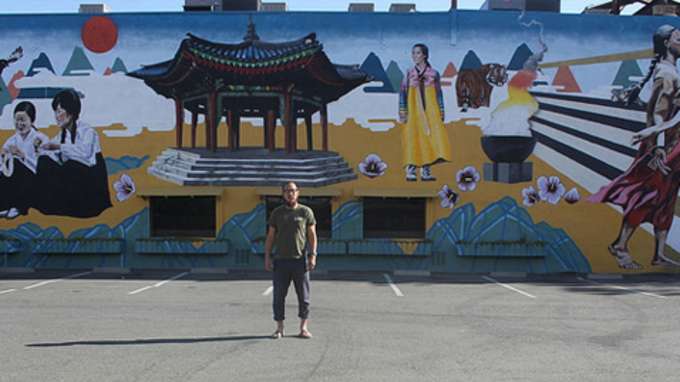 David Kim Mural