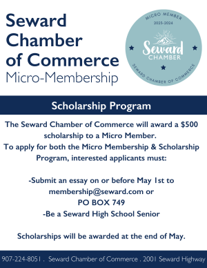 Micro-Membership Scholarship