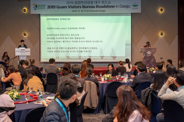2019 괌정부관광청 로드쇼-2
