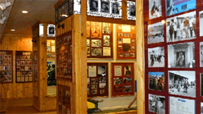 film museum