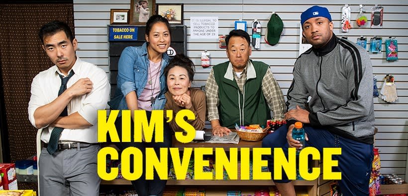 Kim's Convenience - Poster