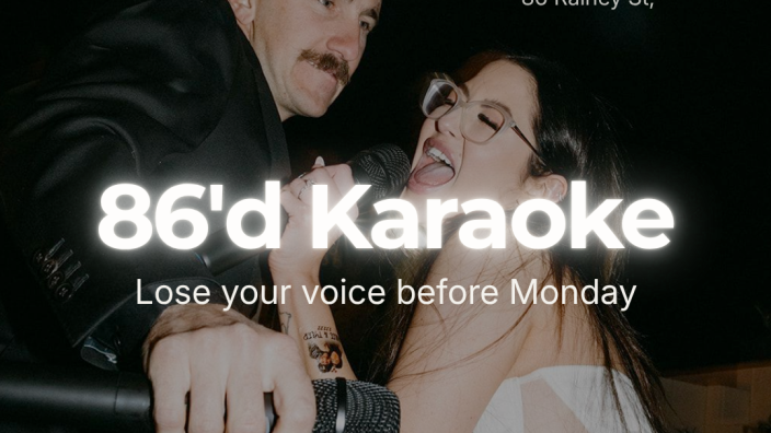 Karaoke Sundays at Augustine