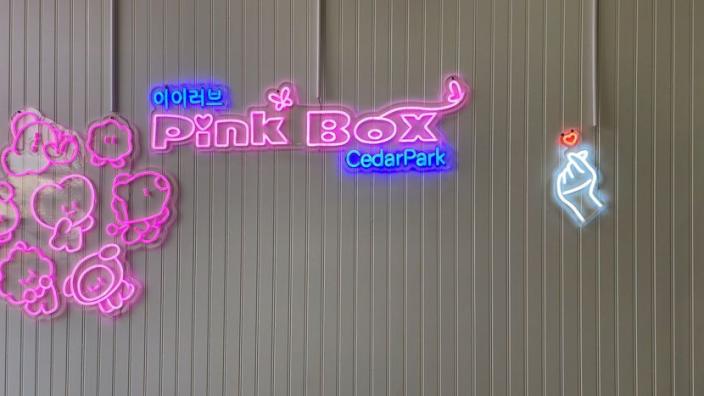 Pink-Box_5315CF9D-0973-8065-