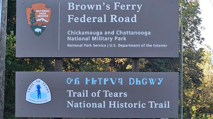 Moccasin Bend Noontime Hike