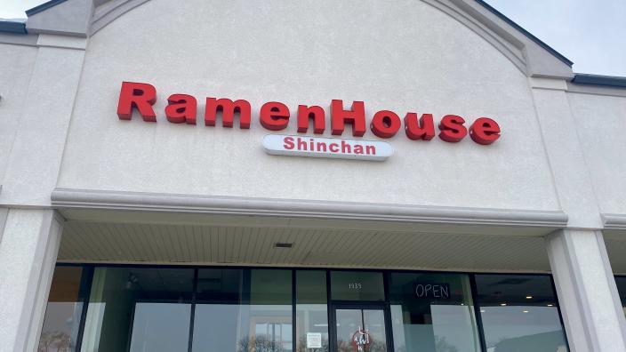 Ramen House Shinchan | Palatine, IL