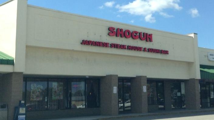 Shogun of Japan Steak House - Steak restaurant in Owensboro, KY