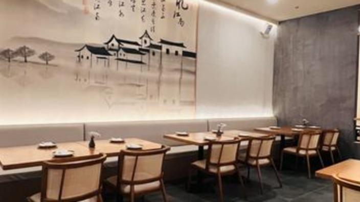 jiang-nan_DF988A3D-E5E6-A54C-