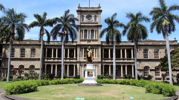 Ali'iōlani Hale & The King Kamehameha V Judiciary History Museum