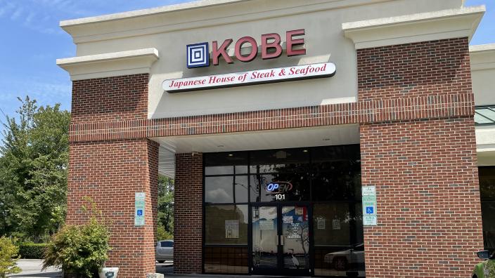 Kobe' Japanese Steak House
