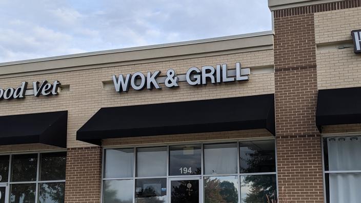 Wok Grill