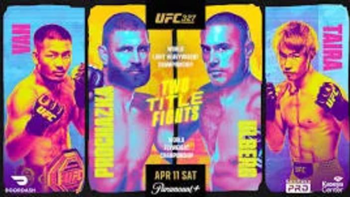 UFC spabar スパーバー UFC-327: Prochazka vs Ulberg