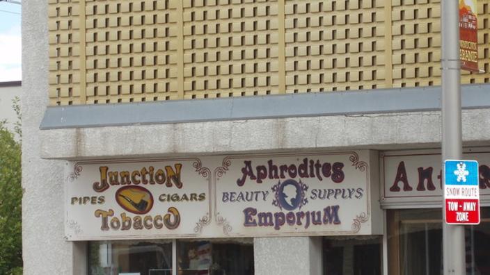 Shopping Antiques Aphrodite's Emporium, Antiques, Too!