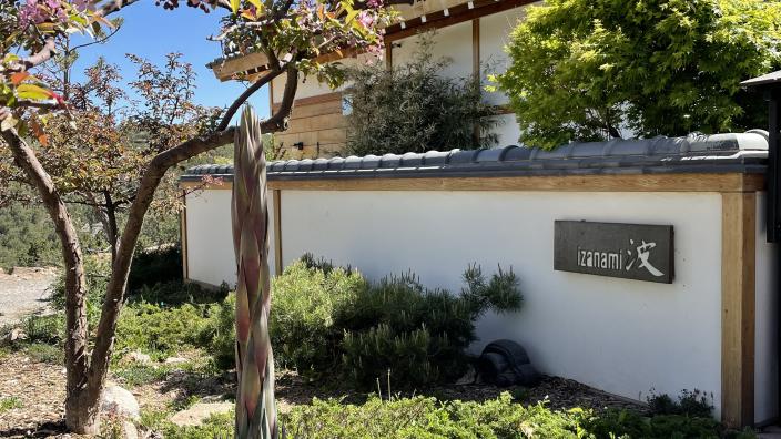 HARA ANNUAL VII カフェ RARE Arlen Fine China - Thistle Pattern -Creamer & Sugar (no