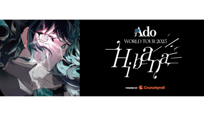 Ado: Hibana World Tour 2025
