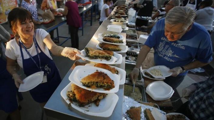 Tucson Greek Festival