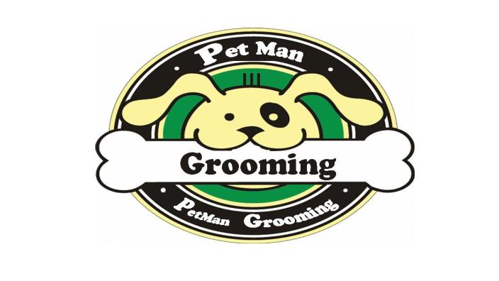 Petman grooming discount