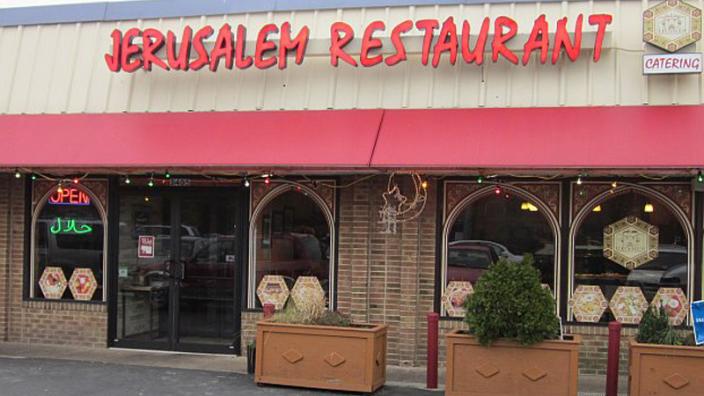 Jerusalem restaurant store