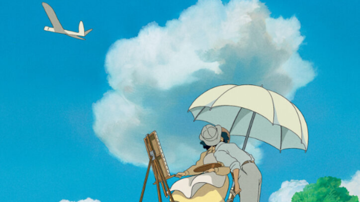 Amazon.com: THE ART OF Kaze Tachinu -the wind rises