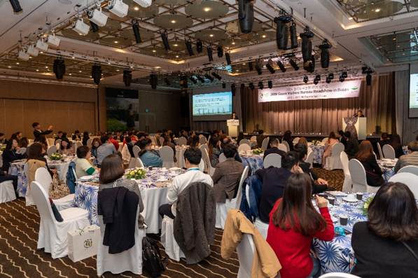 2019 괌정부관광청 로드쇼