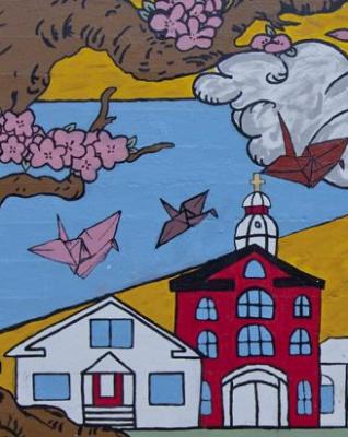 Uptown Village Mural - Credi CC Mural Society