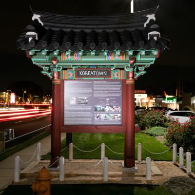 Koreatown, Maryland