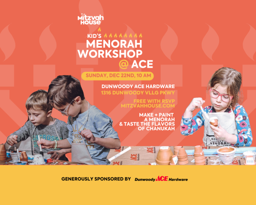 menorah