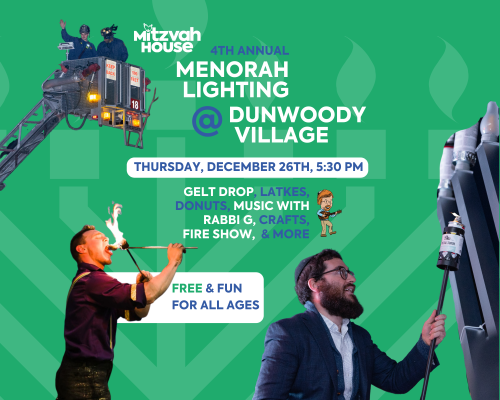 menorah lighting