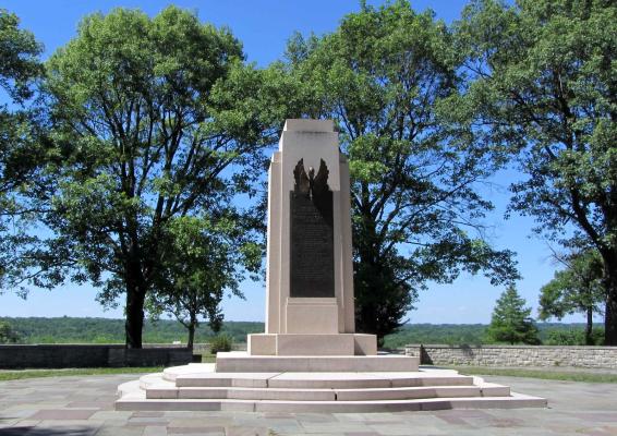 Wright Memorial