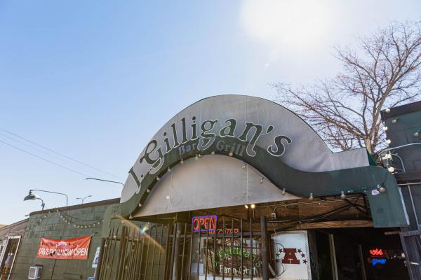 J. Gilligans Exterior