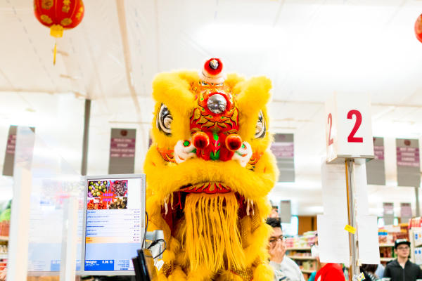 Asia Times Square Lunar New Year Celebration