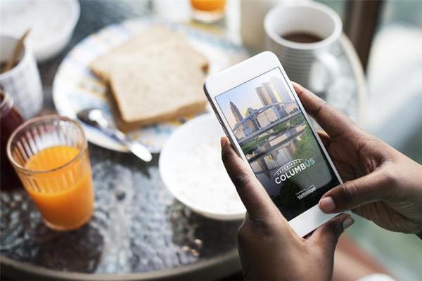 CBUS Rewards Screen - Yes Columbus