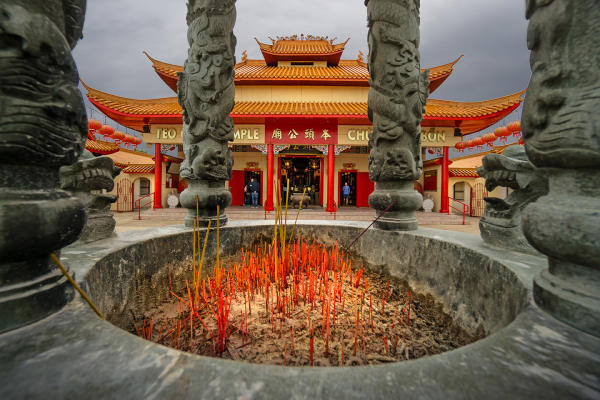 Teo Chew Temple