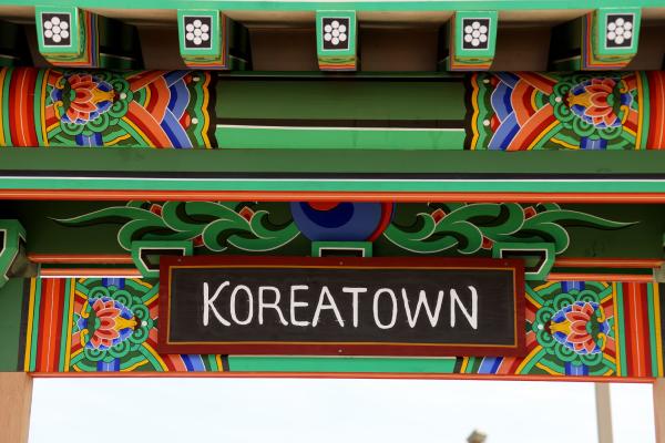 Koreatown Maryland