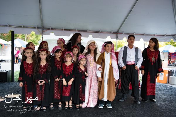 Arab American Fest