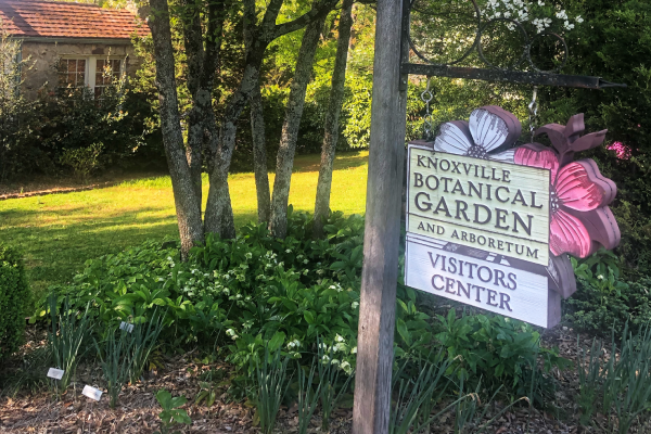 Knoxville Botanical Gardens