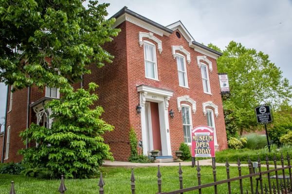 Shelbyville Historic Museum