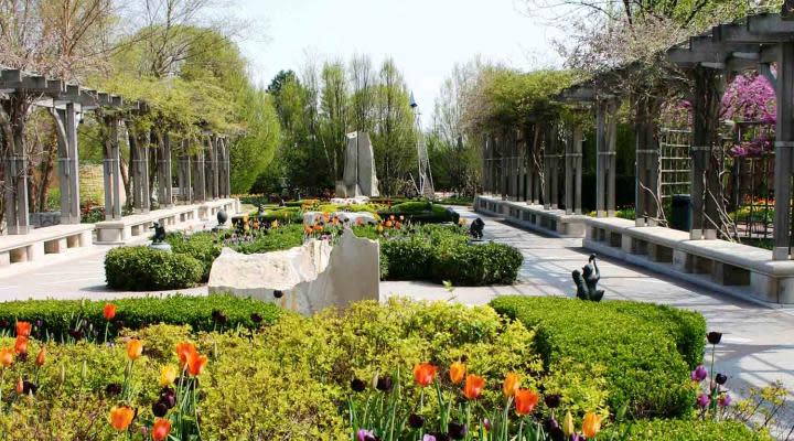 White River Gardens