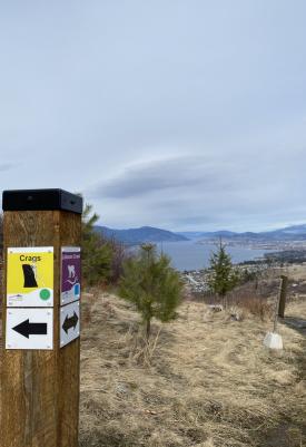 JFNC Trails