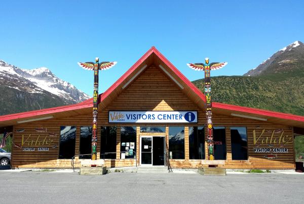 Visitors Center Front Exterior