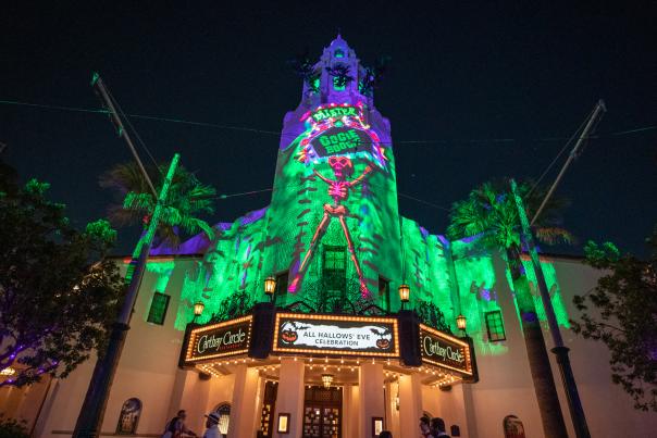 oogieBoogie