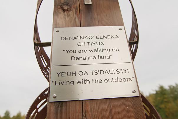 The plaque on the placenames marker for Chanshtnu.