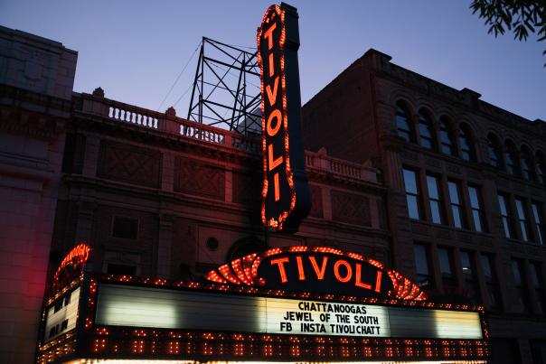 Tivoli Exterior Night