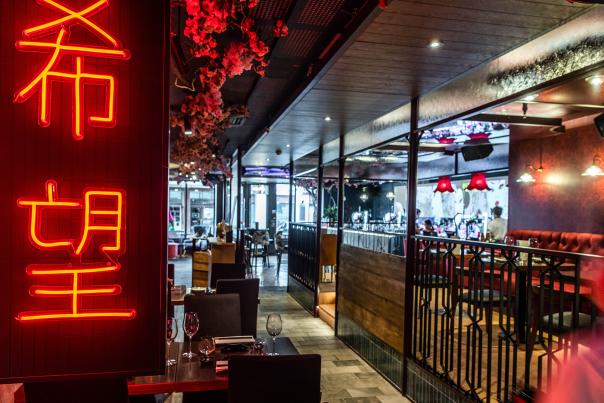 KIBOU Cheltenham interior