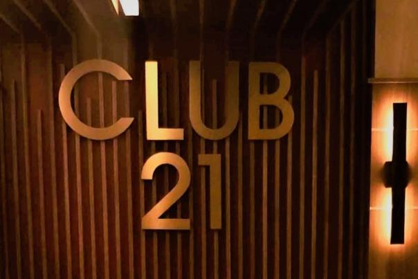 Club 21 Entrance in Cheyenne, WY