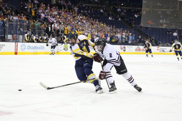 College hockey players