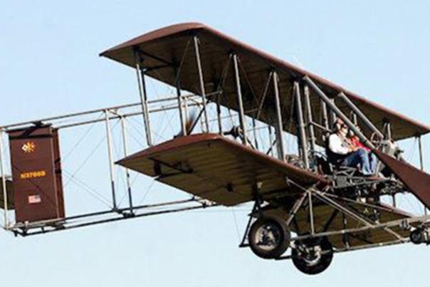 Aviation Trail