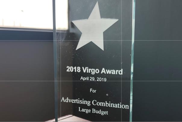 2018 Virgo Award - Locally Poured